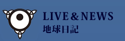 uObnL
