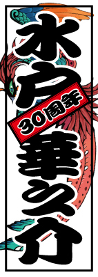 ステッカー×3種