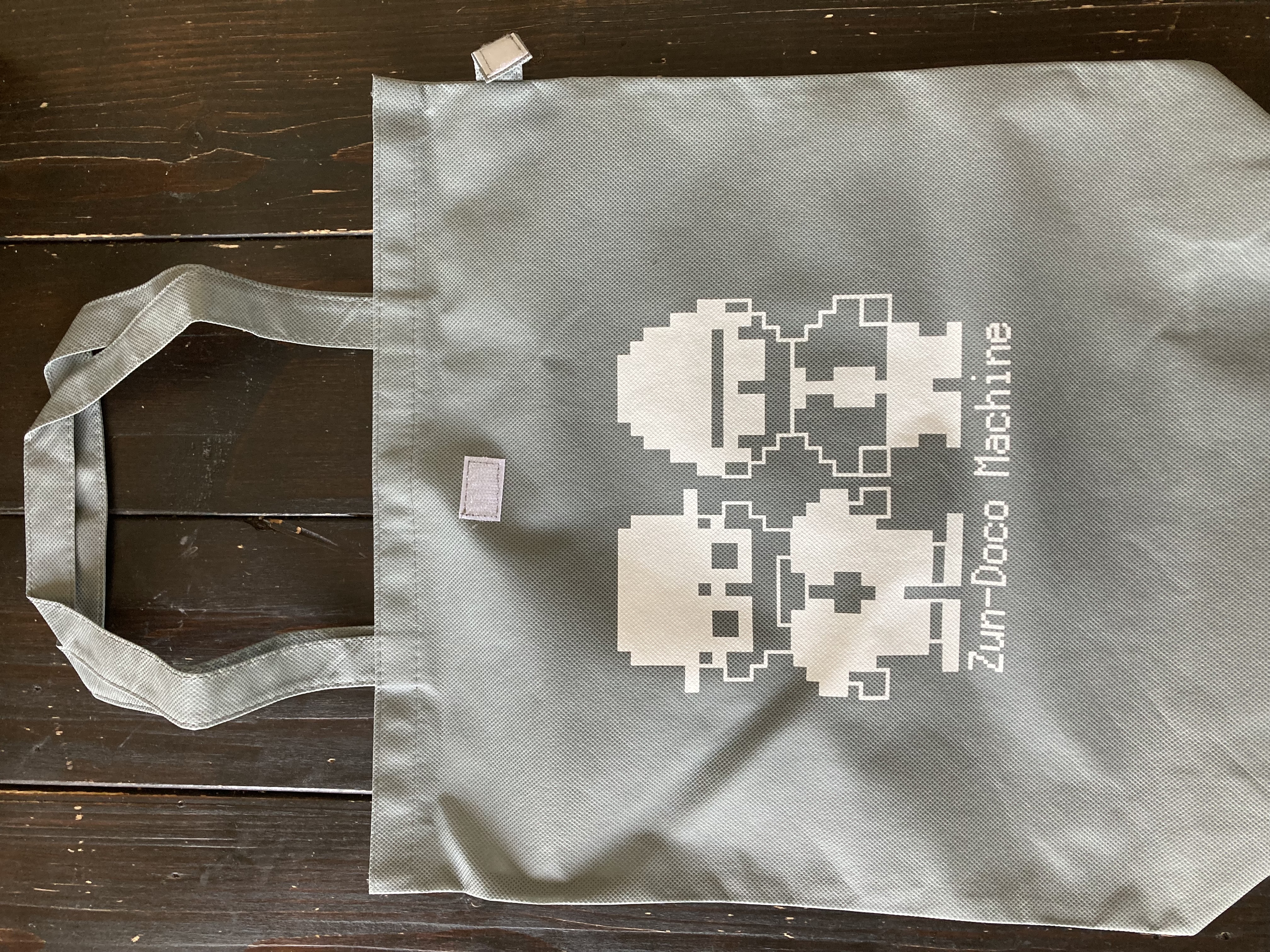 ポケッタブルトートバッグひろげ